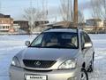 Lexus RX 330 2004 года за 7 200 000 тг. в Кокшетау – фото 3