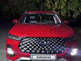 Chery Tiggo 7 Pro 2023 года за 7 200 000 тг. в Караганда – фото 3