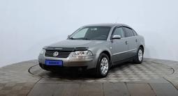 Volkswagen Passat 2002 года за 1 850 000 тг. в Астана