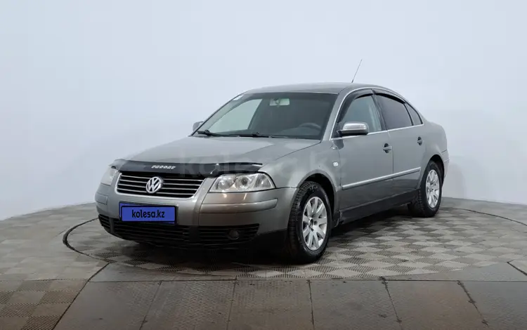 Volkswagen Passat 2002 года за 1 850 000 тг. в Астана