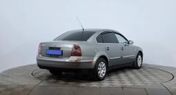 Volkswagen Passat 2002 года за 1 850 000 тг. в Астана – фото 5