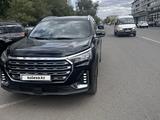 Jetour X90 Plus 2023 годаүшін9 300 000 тг. в Караганда