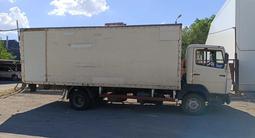 Mercedes-Benz  809 1991 года за 5 800 000 тг. в Караганда – фото 3