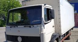 Mercedes-Benz  809 1991 года за 5 800 000 тг. в Караганда
