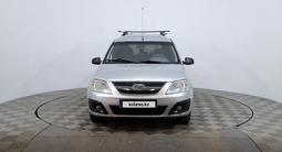 ВАЗ (Lada) Largus 2015 года за 3 638 000 тг. в Астана – фото 2