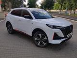 Changan CS55 Plus 2023 года за 9 200 000 тг. в Кокшетау