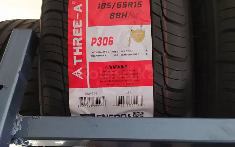 185/65R15 Three-A P306 88H за 18 000 тг. в Шымкент