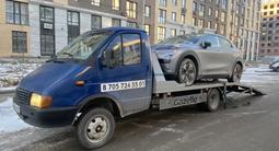 Услуги Эвакуатора по городу и межгород в Астана – фото 2