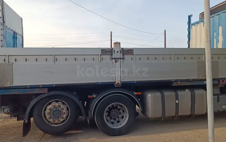 Кузов борт замок круг за 800 000 тг. в Алматы