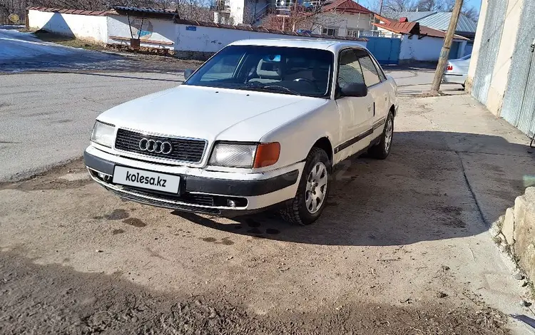 Audi 100 1991 годаfor1 350 000 тг. в Кентау