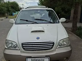 Kia Carnival, 2003