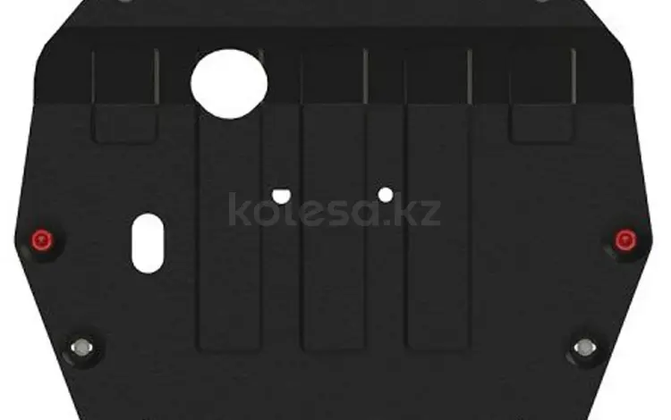 Защита двигателя JAC J7 за 215 тг. в Астана