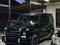 Mercedes-Benz G 55 AMG 2011 года за 23 000 000 тг. в Алматы