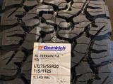 275/55R20 BFGoodrich AT KO2 всесезонные за 750 000 тг. в Алматы