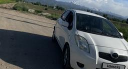 Toyota Yaris 2007 года за 2 900 000 тг. в Алматы