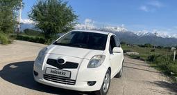 Toyota Yaris 2007 года за 2 900 000 тг. в Алматы – фото 2