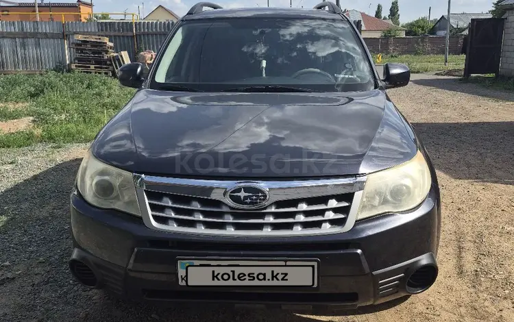 Subaru Forester 2011 года за 6 500 000 тг. в Астана