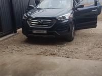 Hyundai Santa Fe 2015 годаүшін8 500 000 тг. в Алматы