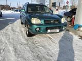 Hyundai Santa Fe 2002 годаүшін3 500 000 тг. в Уральск – фото 2