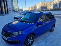 ВАЗ (Lada) Granta 2194 2019 года за 4 700 000 тг. в Костанай