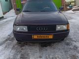 Audi 80 1991 года за 900 000 тг. в Алматы