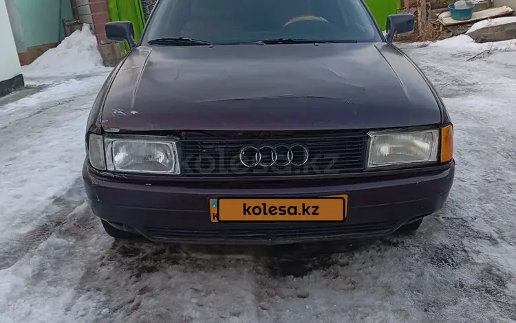 Audi 80 1991 года за 900 000 тг. в Алматы