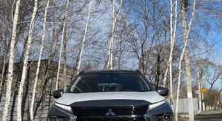 Mitsubishi ASX 2023 года за 14 800 000 тг. в Петропавловск