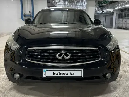 Infiniti FX35 2009 года за 11 500 000 тг. в Астана – фото 9