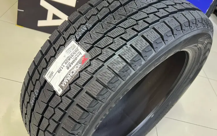 Yokohama 2026 Japan SUV G075 265/55R20 113Qүшін90 000 тг. в Алматы