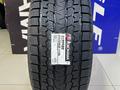 Yokohama 2026 Japan SUV G075 265/55R20 113Qүшін90 000 тг. в Алматы – фото 3