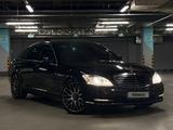 Mercedes-Benz S 500 2010 годаfor12 000 000 тг. в Алматы – фото 4