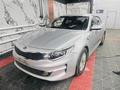 Kia K5 2016 годаүшін7 500 000 тг. в Алматы