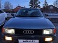 Audi 80 1990 годаүшін1 050 000 тг. в Караганда – фото 2