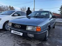 Audi 80 1990 годаүшін1 050 000 тг. в Караганда