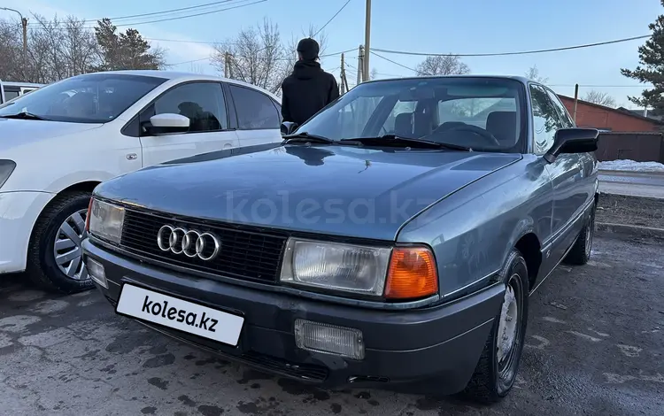 Audi 80 1990 годаүшін1 050 000 тг. в Караганда