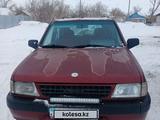 Opel Frontera 1992 годаfor1 750 000 тг. в Егиндыколь