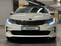 Kia Optima 2016 годаfor8 500 000 тг. в Алматы – фото 6