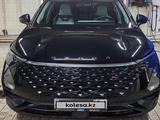 OMODA C5 2023 годаүшін8 200 000 тг. в Астана
