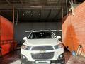 Chevrolet Captiva 2012 годаүшін7 000 000 тг. в Шымкент – фото 10