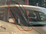 Honda Elysion 2008 годаүшін5 000 000 тг. в Кульсары – фото 4