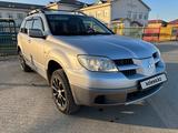 Mitsubishi Airtrek 2004 годаfor4 500 000 тг. в Атырау