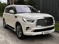 Infiniti QX80 2020 годаүшін27 500 000 тг. в Алматы