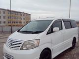 Toyota Alphard 2005 годаfor4 500 000 тг. в Уральск – фото 4