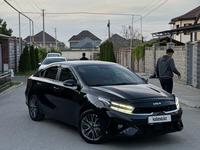 Kia Cerato 2021 года за 10 800 000 тг. в Алматы