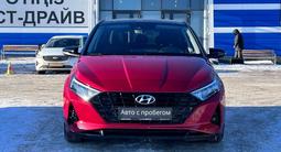 Hyundai i20 2023 годаүшін7 590 000 тг. в Караганда – фото 2