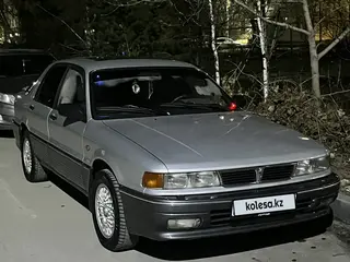 Mitsubishi Galant
