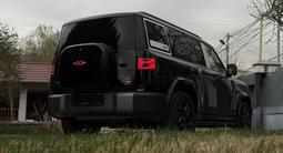 BYD FangChengBao Titanium 7 2025 годаүшін22 900 000 тг. в Алматы