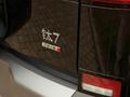 BYD FangChengBao Titanium 7 2025 годаүшін22 900 000 тг. в Алматы – фото 14