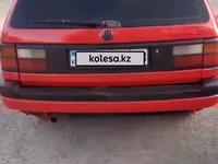 Volkswagen Passat 1991 годаүшін1 500 000 тг. в Тараз