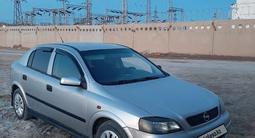Opel Astra 1998 годаүшін1 400 000 тг. в Жанаозен – фото 2